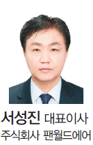 뉴스 사진